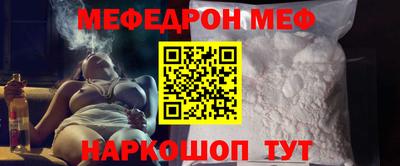 амф Нарткала