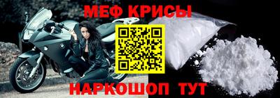 скорость mdpv Нальчик