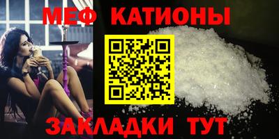 амф Нарткала