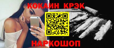 амф Нарткала