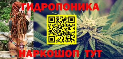 амф Нарткала