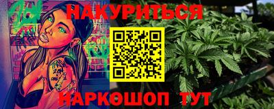 скорость mdpv Нальчик