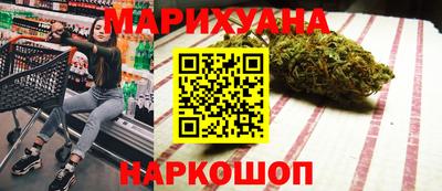 скорость mdpv Нальчик