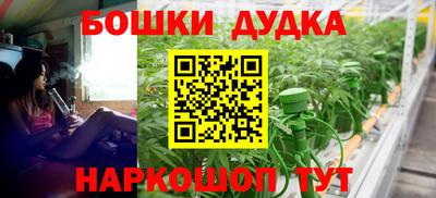 амф Нарткала
