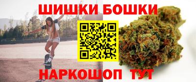 скорость mdpv Нальчик