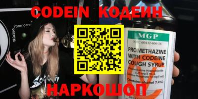 скорость mdpv Нальчик