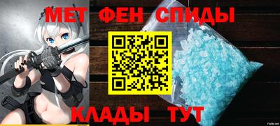 шишки Новозыбков