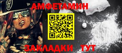 скорость mdpv Нальчик
