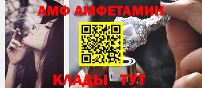 скорость mdpv Нальчик