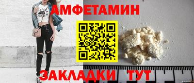 скорость mdpv Нальчик