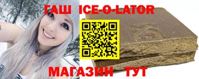 дмт Наро-Фоминск