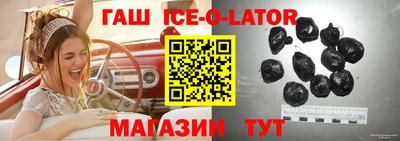 дмт Наро-Фоминск
