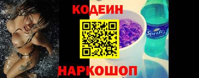 ECSTASY Новодвинск