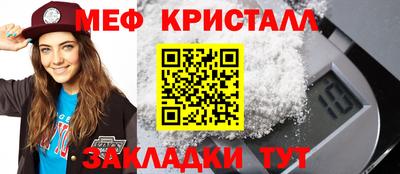 скорость mdpv Нальчик