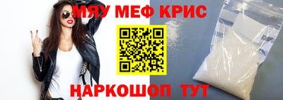 скорость mdpv Нальчик