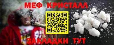 скорость mdpv Нальчик