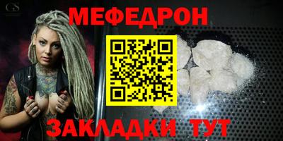 амф Нарткала